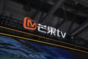 最新！2023芒果TV会员vip优惠活动 70元一年！-图片1